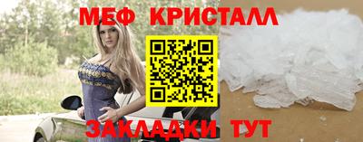 прущие крисы Кулебаки