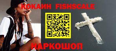 винт Кунгур