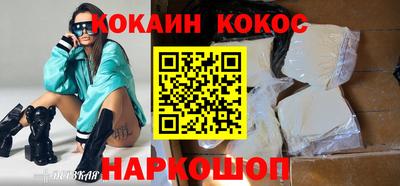 прущие крисы Кулебаки