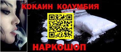 винт Кунгур