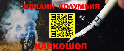 винт Кунгур