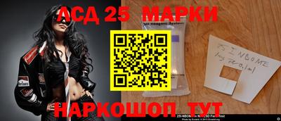 МДМА Кумертау