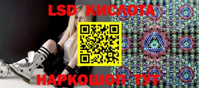 прущие крисы Кулебаки
