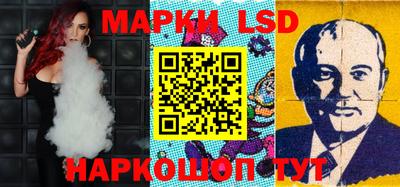 винт Кунгур