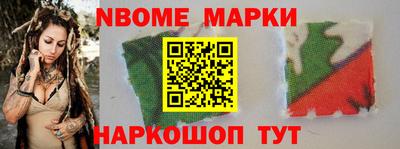 винт Кунгур