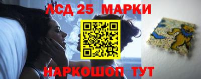 прущие крисы Кулебаки