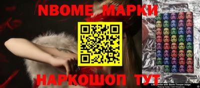 МДМА Кумертау