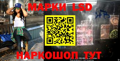 прущие крисы Кулебаки