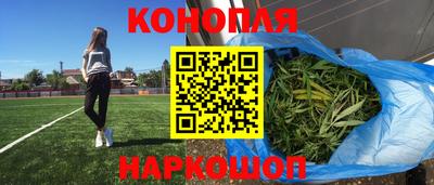 винт Кунгур