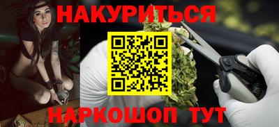 прущие крисы Кулебаки