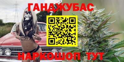 винт Кунгур
