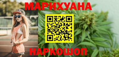 винт Кунгур