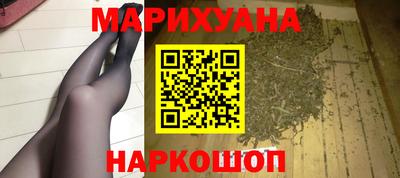 винт Кунгур