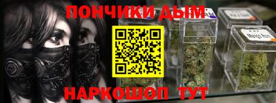 прущие крисы Кулебаки
