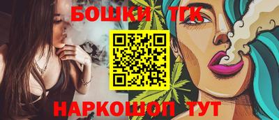 прущие крисы Кулебаки