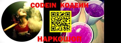 прущие крисы Кулебаки
