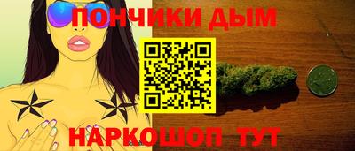 прущие крисы Кулебаки