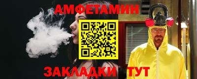 прущие крисы Кулебаки