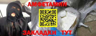 винт Кунгур