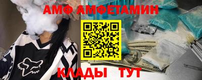 винт Кунгур