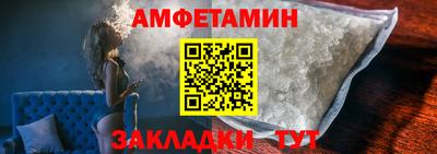 прущие крисы Кулебаки