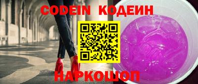 прущие крисы Кулебаки