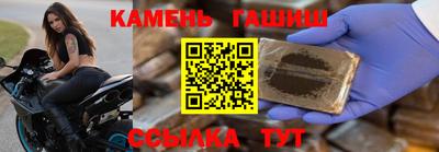 винт Кунгур