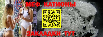 винт Кунгур