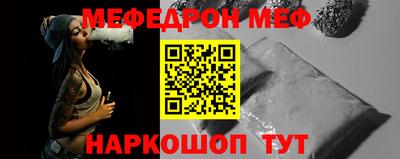 винт Кунгур