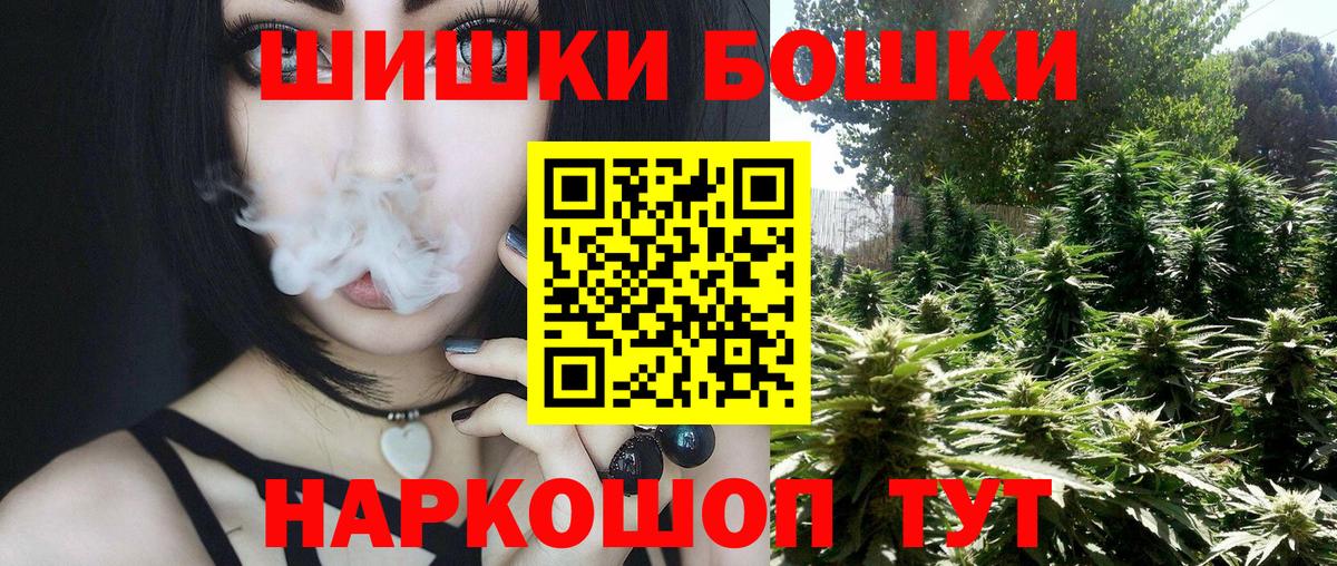 Марихуана VHQ Шахты